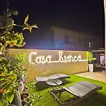 Casa Blanca - Terrace Lounge